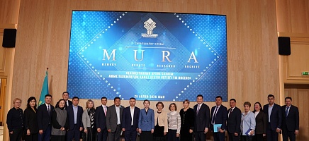 Экспертный клуб Архива Президента РК: как цифровизация и ИИ меняют хранителей национальной памяти фото галереи 11